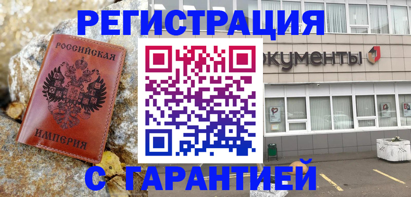 форма 3 в Нововоронеже